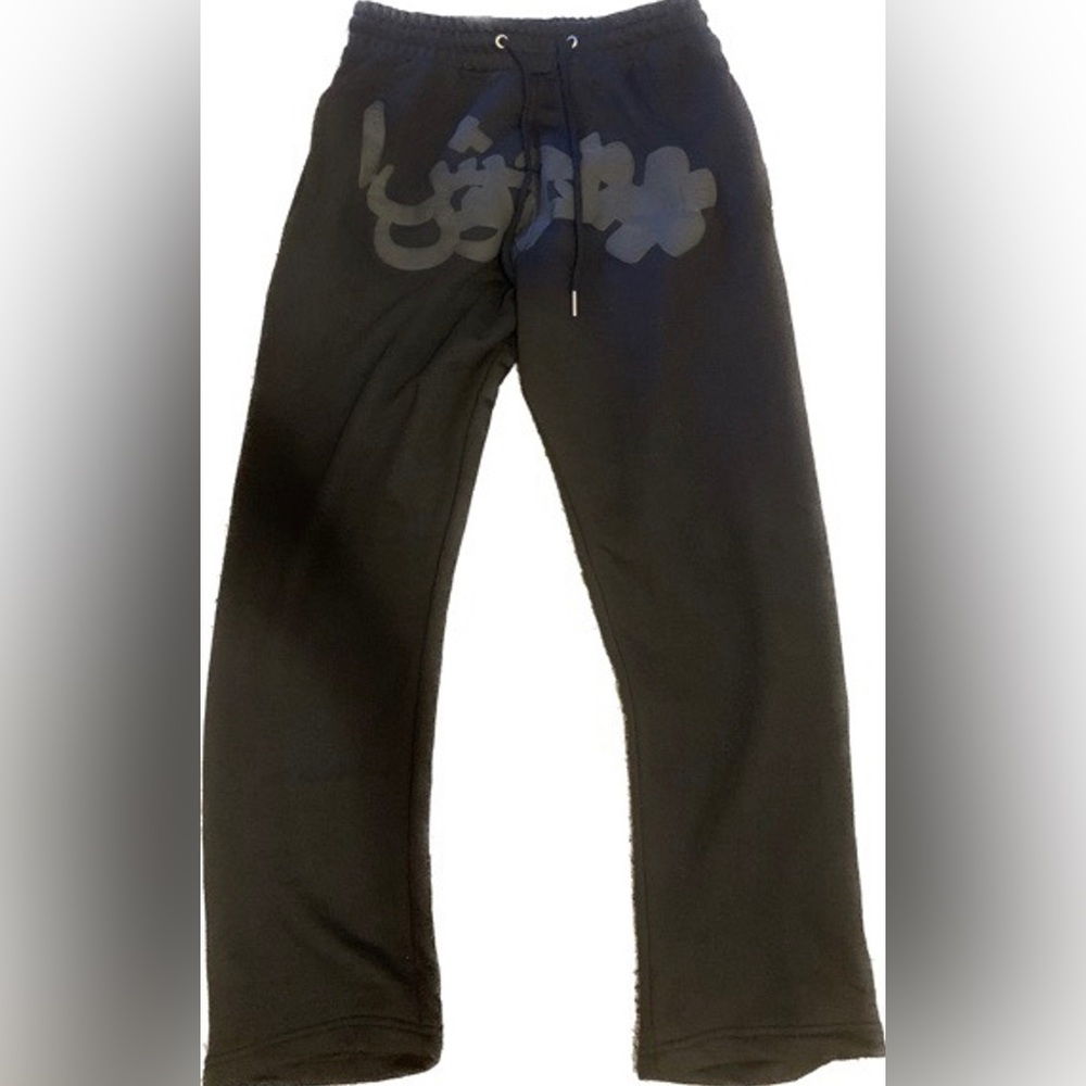 Highest tendencies sweatpants *rare*